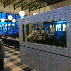 The General Muir Emory Point