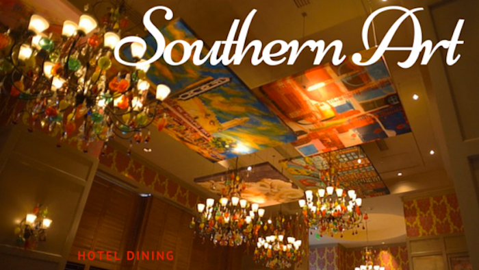 southern-Art-fine-dining-buckhead